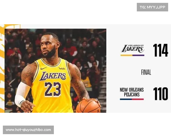 湖人末节打出12-0攻击波逆转鹈鹕 东契奇创队史近50年纪录