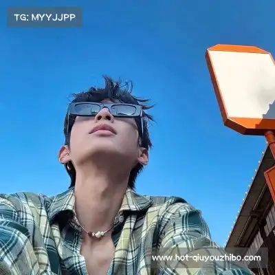 董柳涵